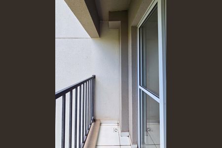 Apartamento para alugar com 42m², 2 quartos e 1 vagaSacada