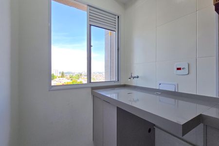 Apartamento para alugar com 42m², 2 quartos e 1 vagaÁrea de Serviço