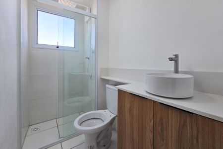 Apartamento para alugar com 42m², 2 quartos e 1 vagaBanheiro Social