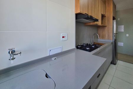 Apartamento para alugar com 42m², 2 quartos e 1 vagaÁrea de Serviço