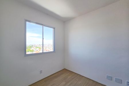 Apartamento para alugar com 42m², 2 quartos e 1 vagaQuarto 2