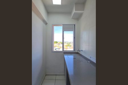 Apartamento para alugar com 42m², 2 quartos e 1 vagaÁrea de Serviço