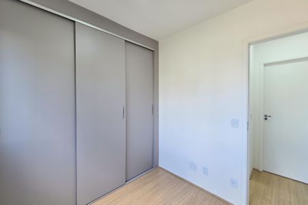 Apartamento para alugar com 42m², 2 quartos e 1 vagaQuarto 1