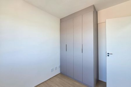 Apartamento para alugar com 42m², 2 quartos e 1 vagaQuarto 2