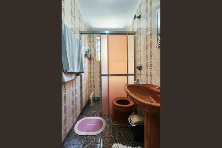 Casa à venda com 67m², 2 quartos e 1 vagaBanheiro 