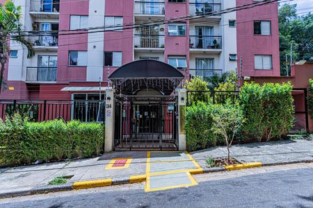 Apartamento para alugar com 52m², 2 quartos e 1 vaga Apartamento para alugar com 52m², 2 quartos e 1 vagaFachada