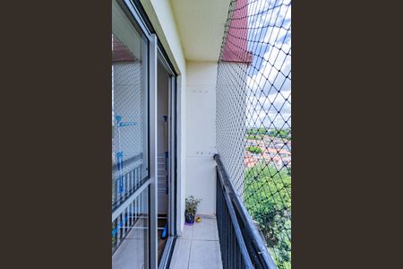 Varanda de apartamento para alugar com 2 quartos, 52m² em Conjunto Residencial Vista Verde, São Paulo