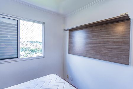 Apartamento para alugar com 52m², 2 quartos e 1 vaga Apartamento para alugar com 52m², 2 quartos e 1 vagaQuarto 1