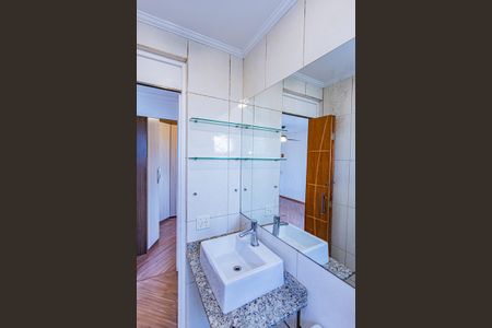 Apartamento para alugar com 52m², 2 quartos e 1 vaga Apartamento para alugar com 52m², 2 quartos e 1 vagaBanheiro