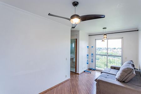 Apartamento para alugar com 52m², 2 quartos e 1 vaga Apartamento para alugar com 52m², 2 quartos e 1 vagaSala
