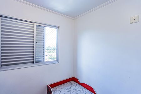 Apartamento para alugar com 52m², 2 quartos e 1 vaga Apartamento para alugar com 52m², 2 quartos e 1 vagaQuarto 2