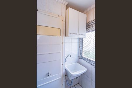 Apartamento para alugar com 52m², 2 quartos e 1 vaga Apartamento para alugar com 52m², 2 quartos e 1 vagaÁrea de Serviço