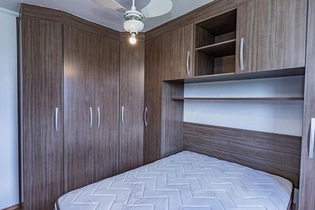 Apartamento para alugar com 52m², 2 quartos e 1 vaga Apartamento para alugar com 52m², 2 quartos e 1 vagaQuarto 1