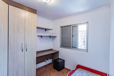 Apartamento para alugar com 52m², 2 quartos e 1 vaga Apartamento para alugar com 52m², 2 quartos e 1 vagaQuarto 2