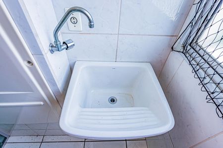 Apartamento para alugar com 52m², 2 quartos e 1 vaga Apartamento para alugar com 52m², 2 quartos e 1 vagaÁrea de Serviço