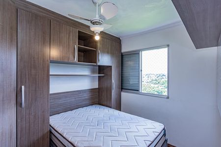 Apartamento para alugar com 52m², 2 quartos e 1 vaga Apartamento para alugar com 52m², 2 quartos e 1 vagaQuarto 1