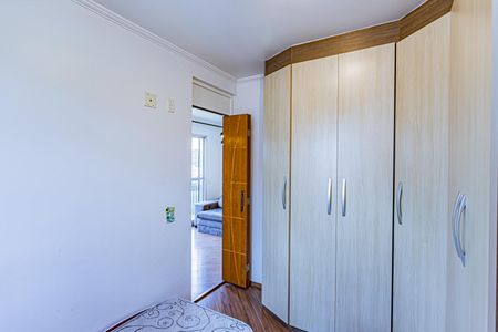 Apartamento para alugar com 52m², 2 quartos e 1 vaga Apartamento para alugar com 52m², 2 quartos e 1 vagaQuarto 2