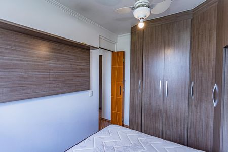 Apartamento para alugar com 52m², 2 quartos e 1 vaga Apartamento para alugar com 52m², 2 quartos e 1 vagaQuarto 1