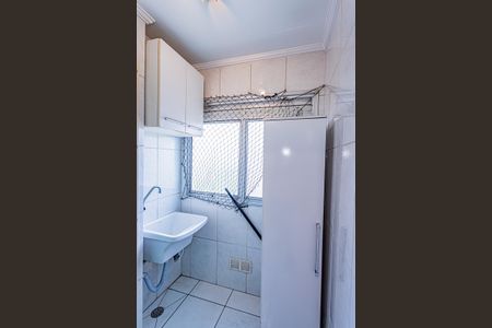 Apartamento para alugar com 52m², 2 quartos e 1 vaga Apartamento para alugar com 52m², 2 quartos e 1 vagaÁrea de Serviço
