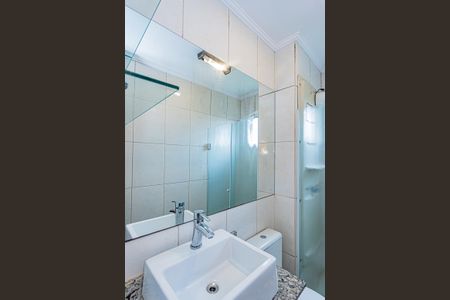 Apartamento para alugar com 52m², 2 quartos e 1 vaga Apartamento para alugar com 52m², 2 quartos e 1 vagaBanheiro