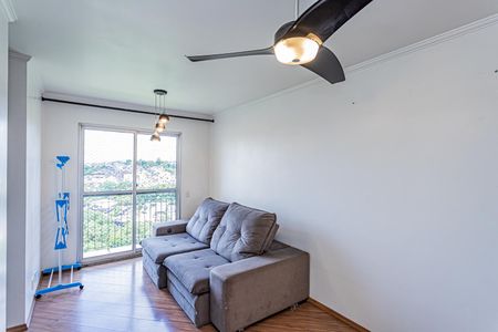 Apartamento para alugar com 52m², 2 quartos e 1 vaga Apartamento para alugar com 52m², 2 quartos e 1 vagaSala