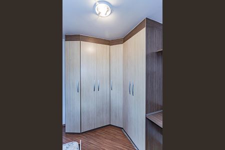 Apartamento para alugar com 52m², 2 quartos e 1 vaga Apartamento para alugar com 52m², 2 quartos e 1 vagaQuarto 2