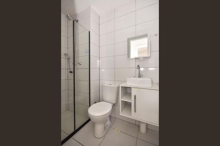 Apartamento à venda com 40m², 2 quartos e sem vagaBanheiro