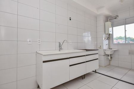 Apartamento à venda com 40m², 2 quartos e sem vagaCozinha