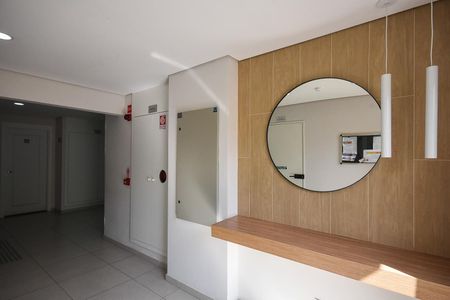 Apartamento à venda com 40m², 2 quartos e sem vagaHall Social