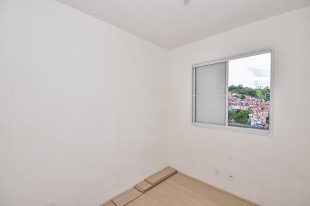 Quarto 1 de apartamento à venda com 2 quartos, 40m² em Vila Plana, São Paulo