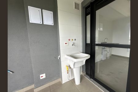 Apartamento para alugar com 95m², 3 quartos e 2 vagas Apartamento para alugar com 95m², 3 quartos e 2 vagasÁrea de Serviço