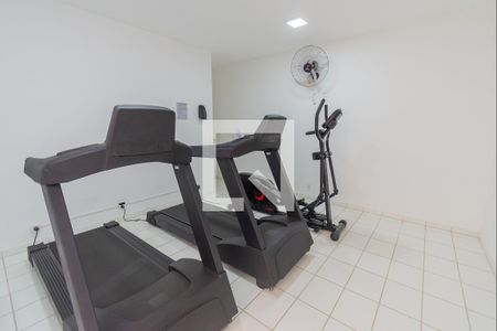 Apartamento à venda com 51m², 2 quartos e 1 vagaÁrea comum - Academia