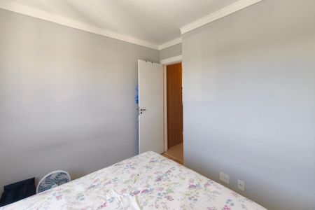 Apartamento à venda com 51m², 2 quartos e 1 vagaQuarto 1