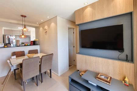 Apartamento à venda com 51m², 2 quartos e 1 vagaSala