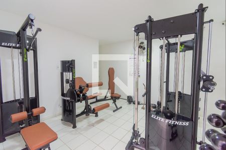 Apartamento à venda com 51m², 2 quartos e 1 vagaÁrea comum - Academia