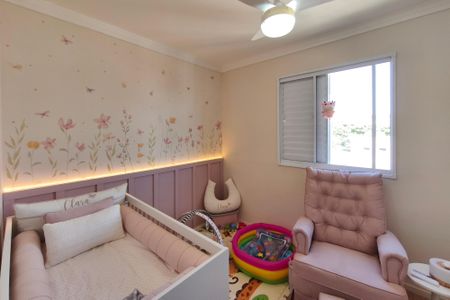 Apartamento à venda com 51m², 2 quartos e 1 vagaQuarto 2