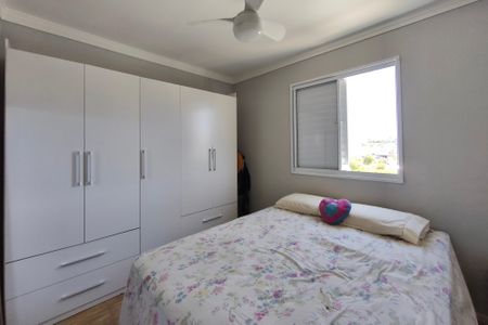 Apartamento à venda com 51m², 2 quartos e 1 vagaQuarto 1