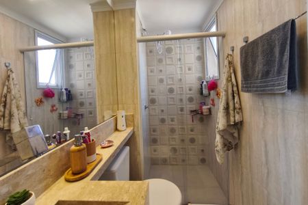 Apartamento à venda com 51m², 2 quartos e 1 vagaBanheiro