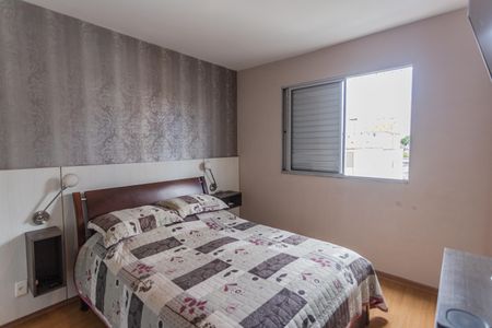 Apartamento à venda com 78m², 3 quartos e 2 vagasSuíte
