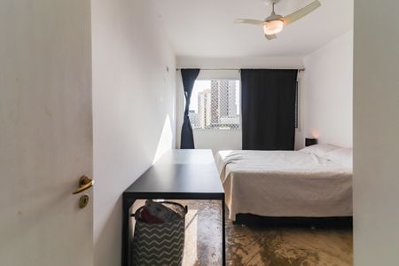 Apartamento para alugar com 64m², 2 quartos e sem vagaQuarto 1