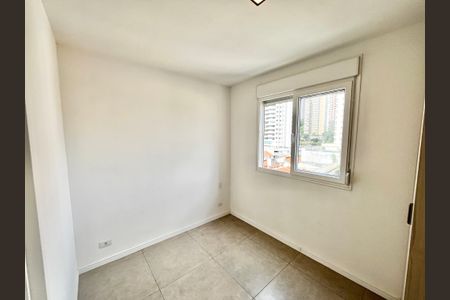 Apartamento à venda com 50m², 2 quartos e 1 vagaQuarto Suíte