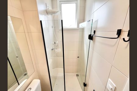 Apartamento à venda com 50m², 2 quartos e 1 vagaBanheiro da Suíte