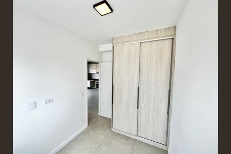 Apartamento à venda com 50m², 2 quartos e 1 vagaQuarto 1