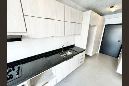 Apartamento à venda com 50m², 2 quartos e 1 vagaSala/Cozinha