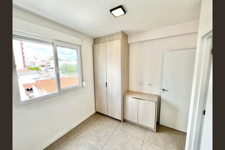 Apartamento à venda com 50m², 2 quartos e 1 vagaQuarto Suíte