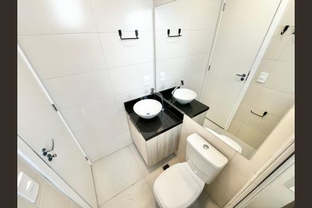 Apartamento à venda com 50m², 2 quartos e 1 vagaBanheiro da Suíte