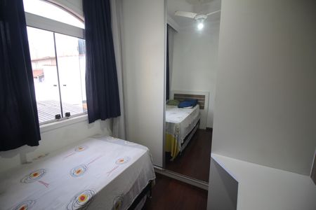 Casa à venda com 186m², 5 quartos e 3 vagasQuarto 3