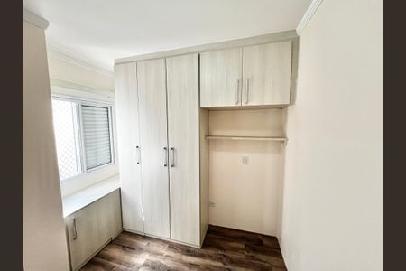 Casa de condomínio para alugar com 190m², 3 quartos e 4 vagasQuarto Suíte 3