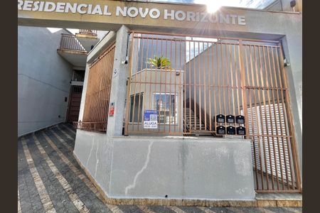 Casa de condomínio para alugar com 190m², 3 quartos e 4 vagasFachada/Placa