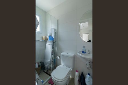 Apartamento à venda com 196m², 4 quartos e 3 vagas Apartamento à venda com 196m², 4 quartos e 3 vagasBanheiro de serviço